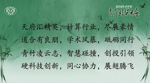 微信图片_20190525085413 微信图片_20190525085413